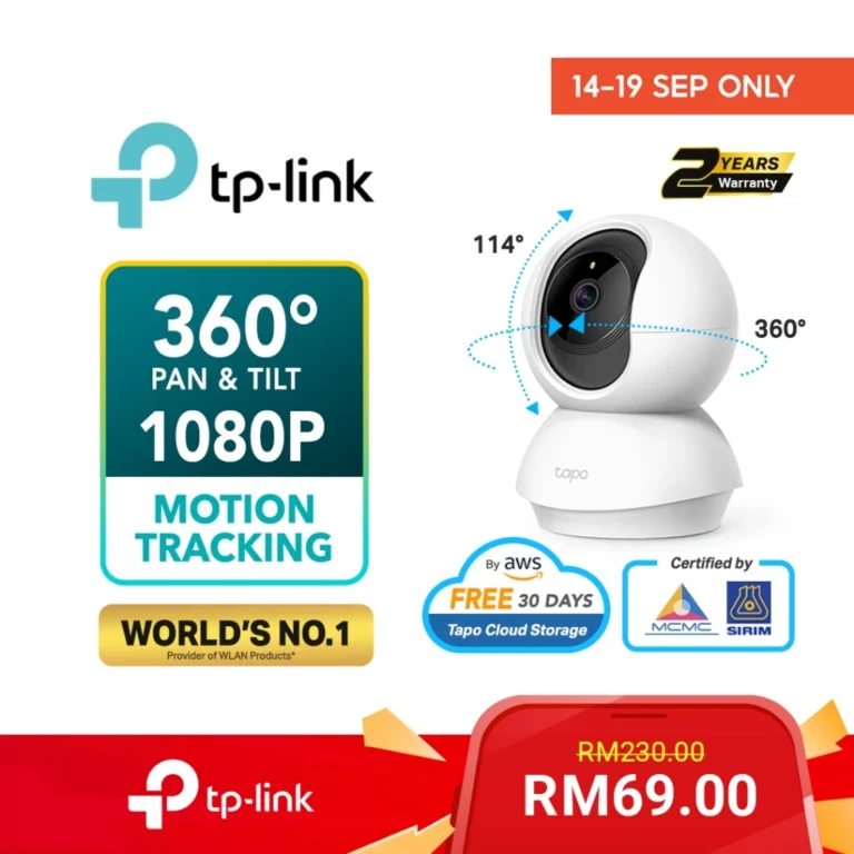 CCTV TP-Link Tapo C200C